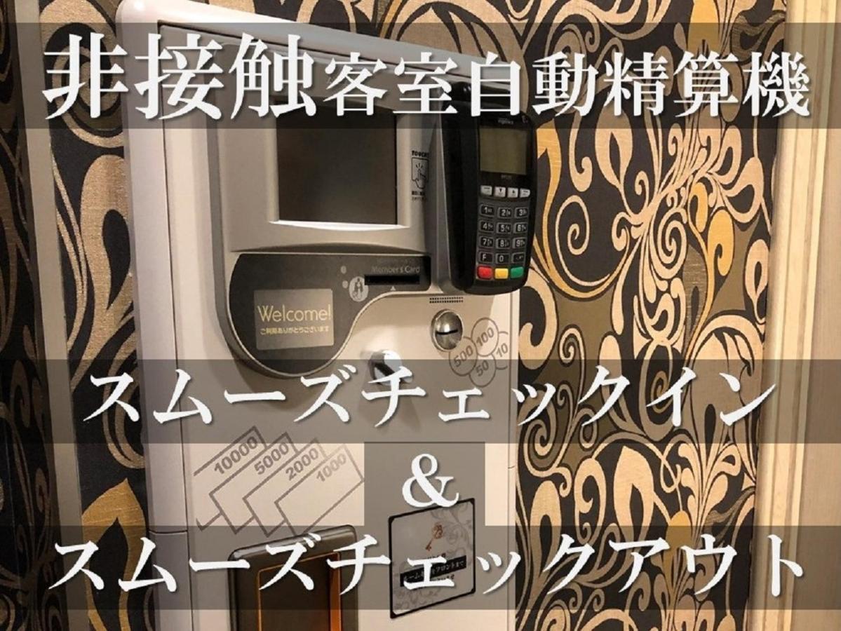ホテル リトルチャペルクリスマス 梅田 (Adults Only) Osaka Exterior foto
