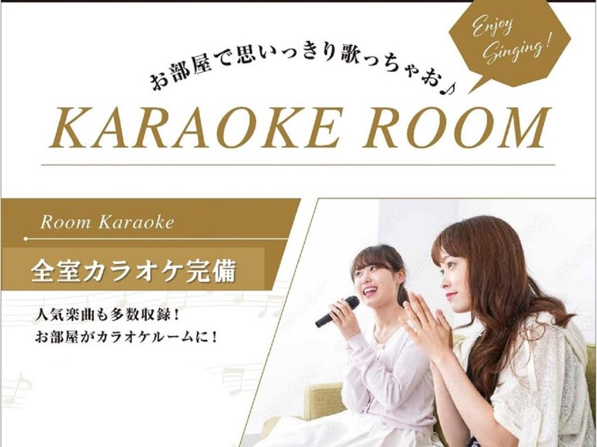 ホテル リトルチャペルクリスマス 梅田 (Adults Only) Osaka Exterior foto