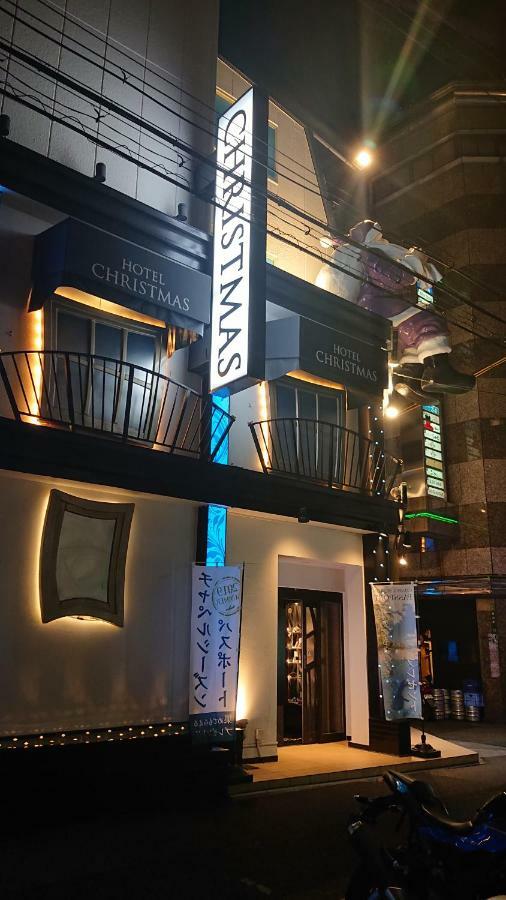 ホテル リトルチャペルクリスマス 梅田 (Adults Only) Osaka Exterior foto